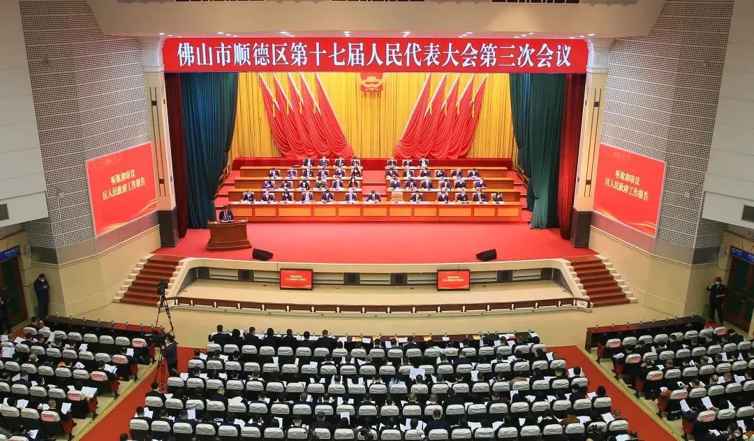 【參政議政】信華代表參兩會(huì)，參政議政為人民 履職盡責(zé)顯擔(dān)當(dāng)